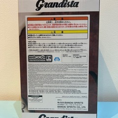 🍦新品未開封🍦進撃の巨人　GRANDISTA エレン・イェーガーの画像