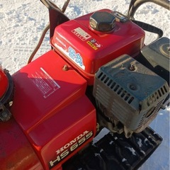 ホンダ除雪機HS655雪丸実働札幌発　の画像