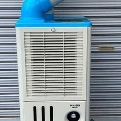 スポットクーラーYS-422Dの画像