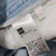 【差し上げます】　ジーンズ2点の画像