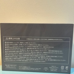 🍦新品未開封🍦プレミアムエアーソファ　「グレー」の画像