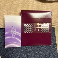 12/14・こがね芋スイートポテト【決まりました‼️】の画像