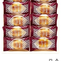 12/14・こがね芋スイートポテト【決まりました‼️】の画像