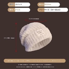 ニット帽グレーの画像