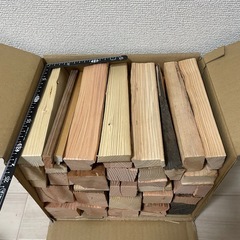 薪　80サイズ　21センチ　キャンプ　焚き火　売約済みの画像