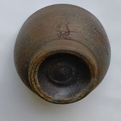 津軽金山焼　高台ころんとぐい呑（おちょこ）未使用の画像