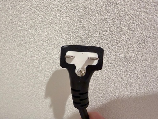 AEG洗濯乾燥機