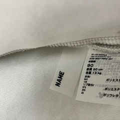 ミッキー アウターの画像