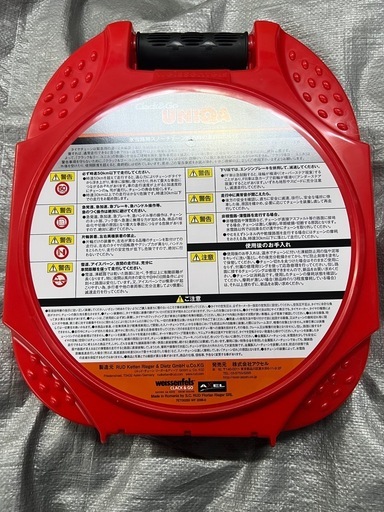 タイヤチェーン　新品未使用
