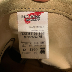【希少】レッドウィング　エンジニアブーツ2965　24.5cm(6.5D)の画像