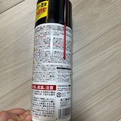 くれGOGO の画像