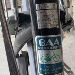 定価８万　ブリジストン　アルベルト　27インチ 信頼のBAA　オートライト　５段ギア　中古の画像