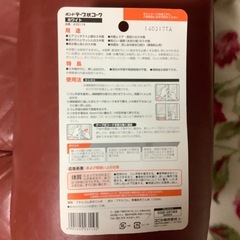 コニシ　ボンドテープ状コーク　スキ間穴埋め補修用　外壁　窓　20mm×1.5mの画像