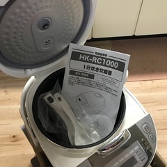 一升だき炊飯器の画像