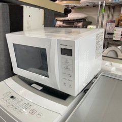 配送可能　保証付き 未使用パナソニック電子レンジ NE-FL100-W ホワイト [22L /50/60Hz]の画像