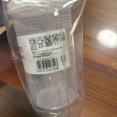 まかせてポット
の画像