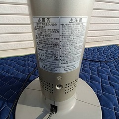 YAMAZEN（山善） グラファイトヒーター（DCTS-A091）の画像