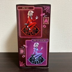 【超希少‼️】 ハズビンホテルへようこそ モニタートップフィギュア チャーリー　モーニングスターの画像