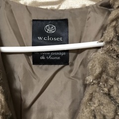 w closet ブラウンファーベストの画像