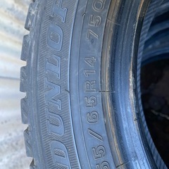 スタッドレスタイヤ　DUNLOP WINTER MAXXの画像