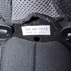 HA (エイチエー)  ヘルメット　アライの画像