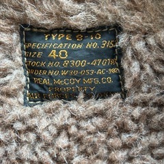 ザ・リアルマッコイズ B-10の画像