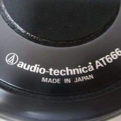 G∝足257 ディスクスタビライザー audio-technica AT666 検：オーディオテクニカ DISC STABILIZER ターンテーブル パーツ レコードの画像