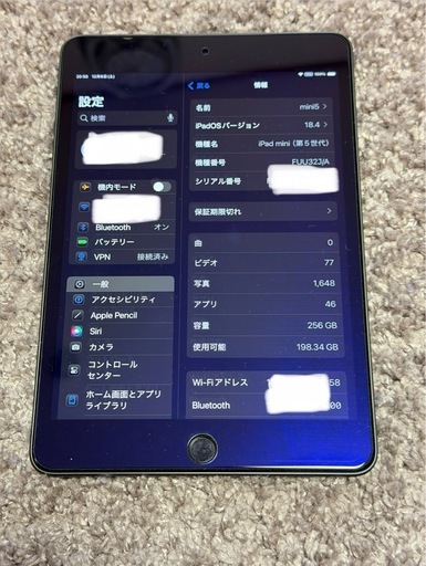 パソコン ipad mini5