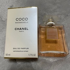 シャネル　マドモアゼル50mlの画像