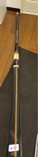 弓道　真心2カーボン　18キロ　オールブラック加工
