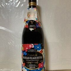 ボジョレーヌーヴォー　2本セットの画像