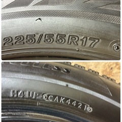 225/55R17🌈ブリヂストンVRX2‼️人気のブリヂストン17インチ‼️ご不要なタイヤ付きアルミお買取させて頂きます🙇の画像