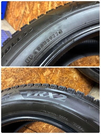 お取引き中
225/55R17?ブリヂストンVRX2‼️人気のブリヂストン17インチ‼️ご不要なタイヤ付きアルミお買取させて頂きます?