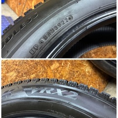 225/55R17🌈ブリヂストンVRX2‼️人気のブリヂストン17インチ‼️ご不要なタイヤ付きアルミお買取させて頂きます🙇の画像