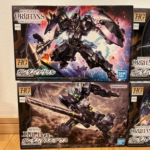 ガンプラ　　オルフェンズ