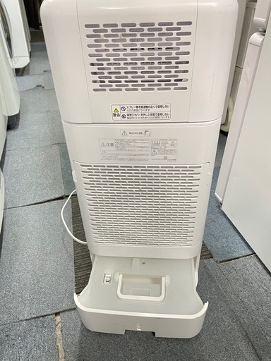 配送可能　保証付き アイリスオーヤマ サーキュレーター衣類乾燥除湿機 KIJDC-N80-N