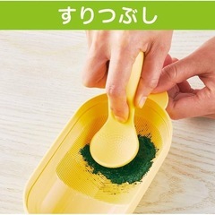 Pigeon はじめての調理セット、離乳食　フリージングトレー　小分け　保存容器　冷凍トレー
の画像