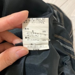 フレアスカート　膝丈スカート　オフィスコーデ　カジュアルコーデの画像