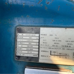 住友　フォークリフト　YDN-D2N　　　の画像