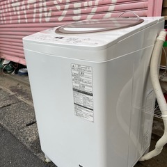 北九州市内配送無料　保証付き 東芝 TOSHIBA 全自動洗濯機 （10.0kg） マジックドラム グランホワイト AW-10SD5の画像