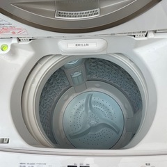 北九州市内配送無料　保証付き 東芝 TOSHIBA 全自動洗濯機 （10.0kg） マジックドラム グランホワイト AW-10SD5の画像