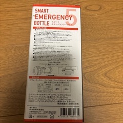 災害用セットの画像