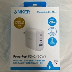 【取引決定】まとめ買いの画像