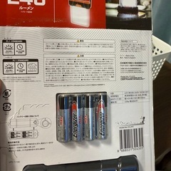 ［取引き中］エナジャイザーの画像