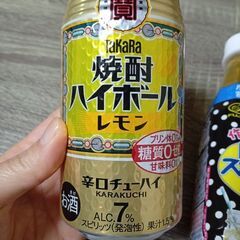 お酒　レモン　チューハイ　焼酎ハイボール　10杯分　希釈用　レモンスカッシュのもと　不二家　の画像