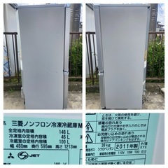 【23区近隣配送設置無料 】  M278 MITSUBISHI 2011年製 146L 冷蔵庫 シルバー    の画像