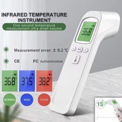 ●『非接触体温計』3カラーで判別/温度計としても●の画像