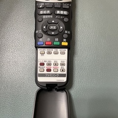 SHARP製テレビ用リモコン　GA696WJSA 　一つの画像