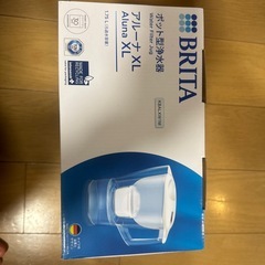 BRITA ポット型浄水器の画像