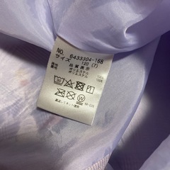 メゾピアノ　くまさん柄　長袖ワンピース　120cmの画像